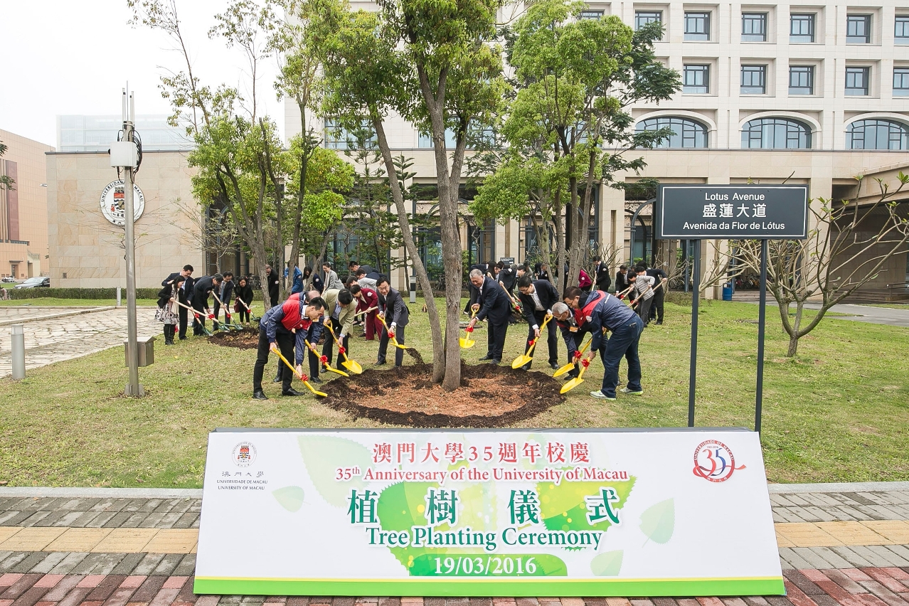 35所中學校長參與植樹儀式