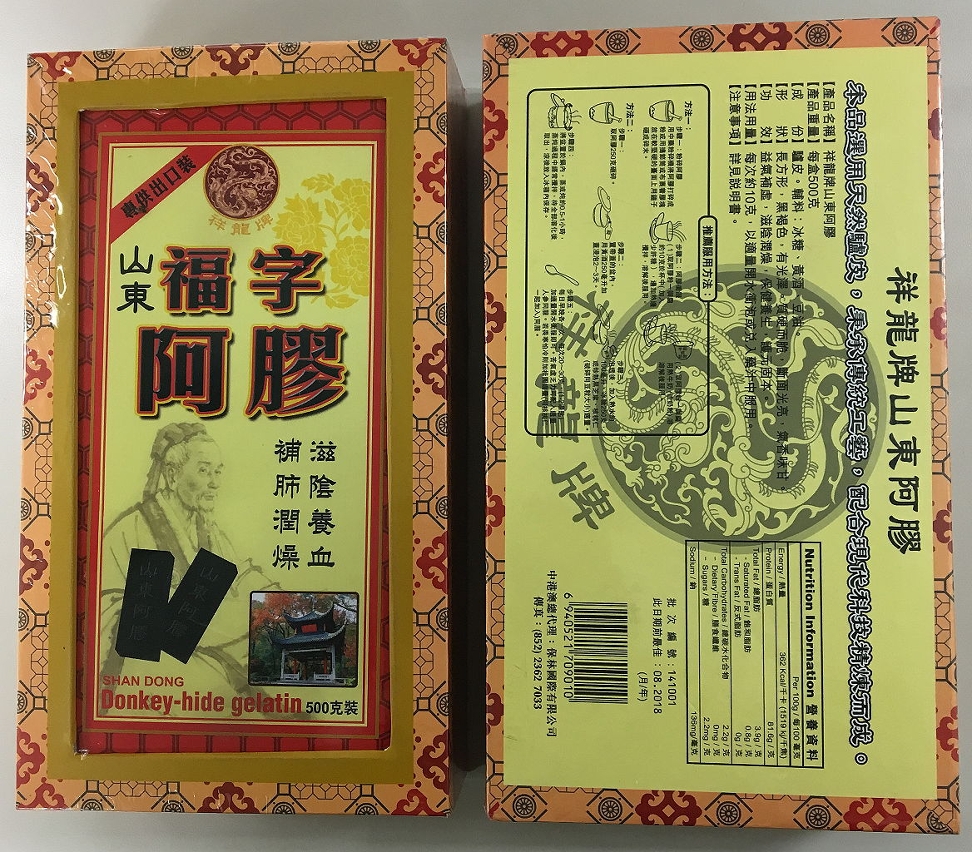 Burro-hide gelatina Shandong de Xiang Long Pai