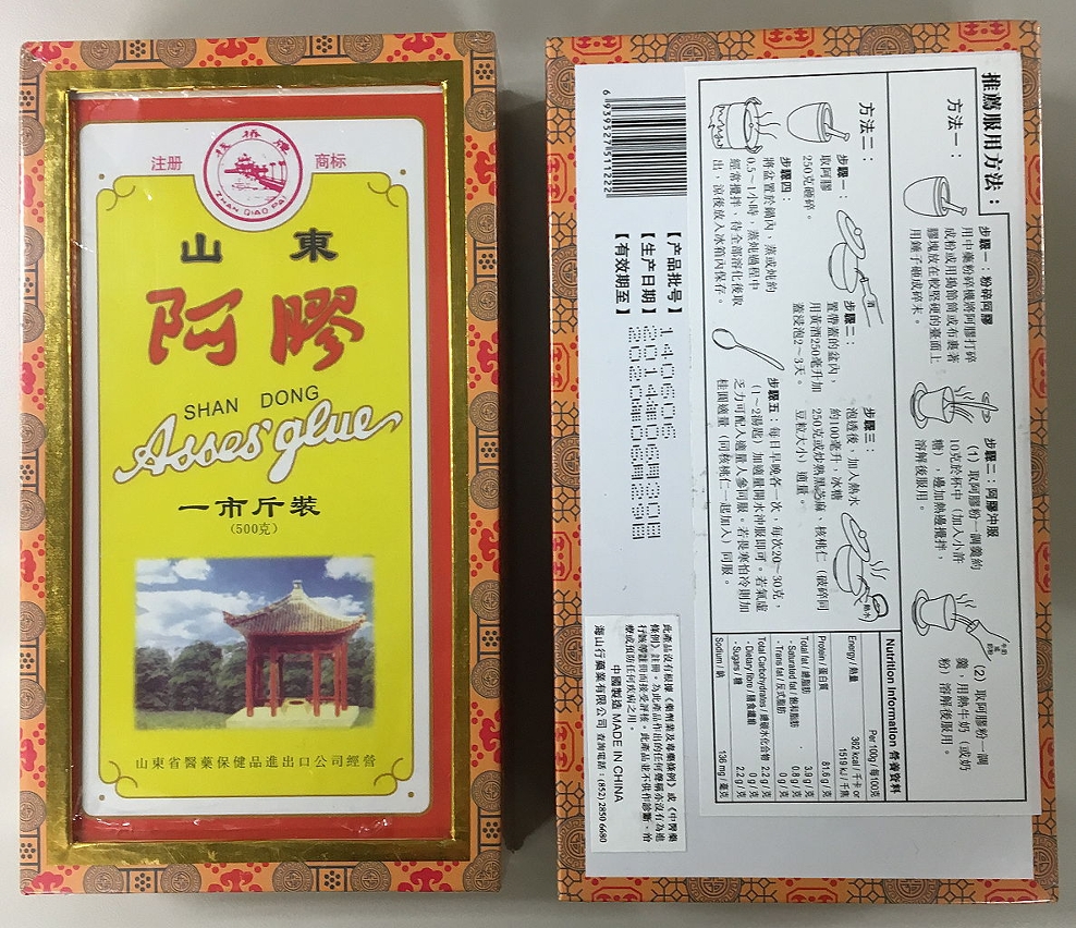 Burro-hide gelatina Shandong de Zhan Qiao Pai