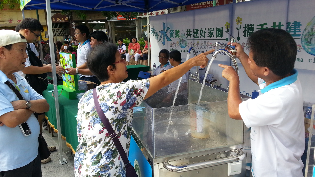 市民對節水器具甚感興趣