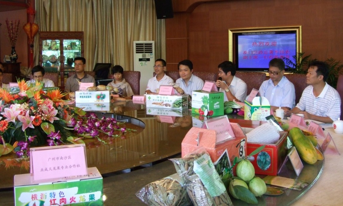 365 廣州南沙區政府代表向民署及經濟局介紹當地農產品