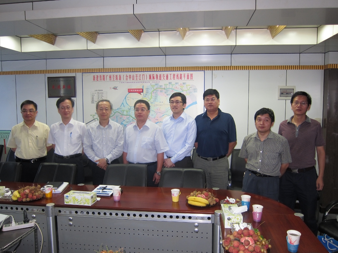 訪問團與廣東廣珠城軌交通公司負責人合照