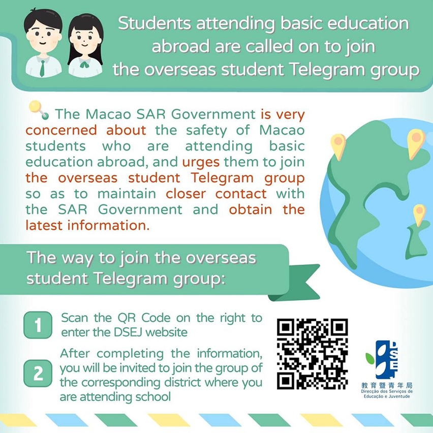 Students Attending Basic Education Abroad Are Called on to Join the Overseas Student Telegram Group