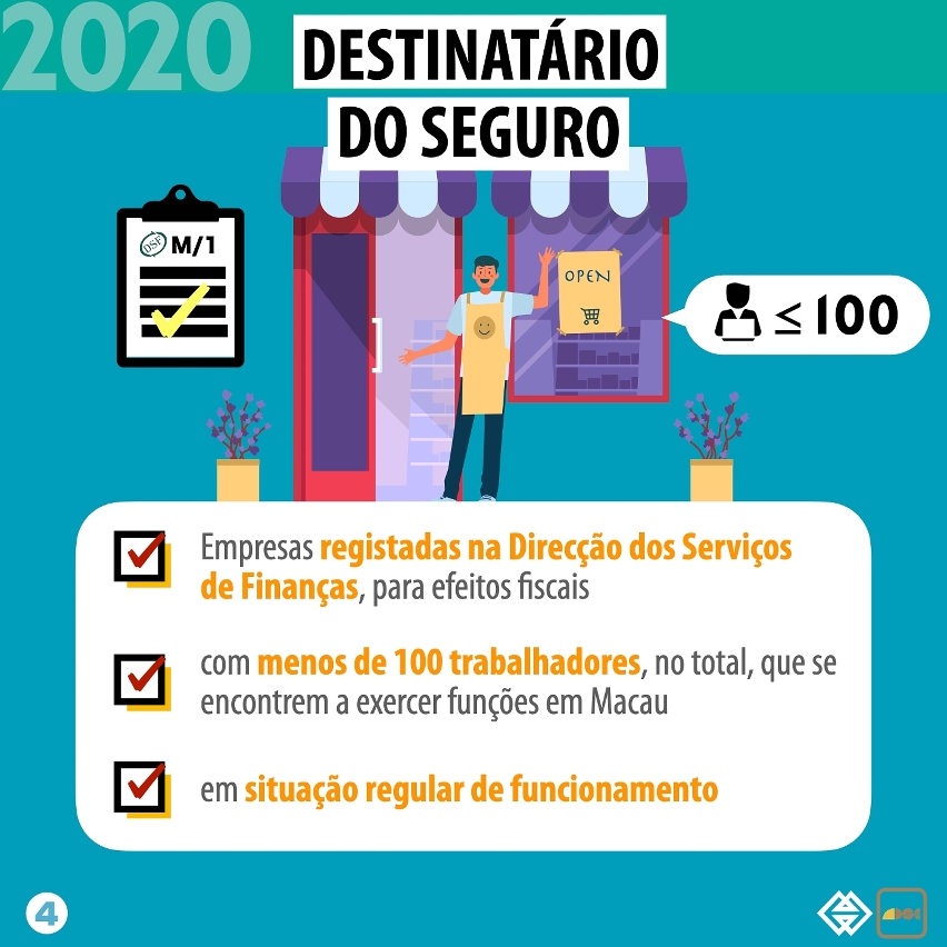 20200705_aceitam-se, a partir de amanhã, subscrições do seguro optimizado de bens patrimoniais contra grandes desastres para as pequenas e médias empresas e respectivo plano de apoio financeiro_infográfico.004