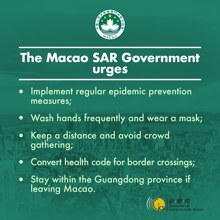 The Macao SAR Government urges