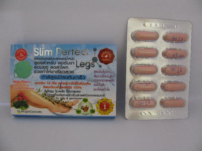 O produto “Slim Perfect Legs”