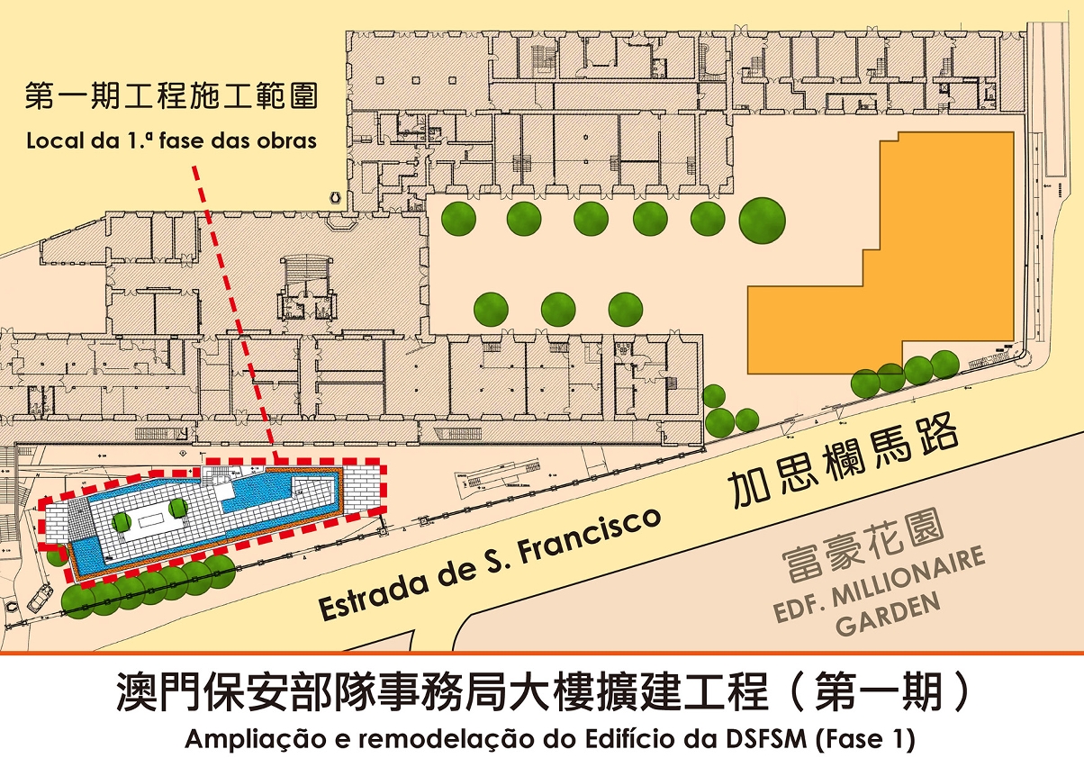 Planta de localização da Empreitada de Ampliação e Remodelação do Edf. da DSFSM (Fase 1)