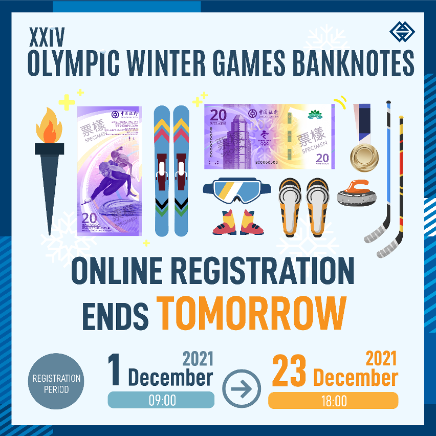 The registration period for the exchange of the XXIV Olympic Winter Games banknotes terminating tomorrow