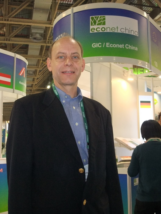 A participant of MIECF from a Germany chamber of commerce, Wolfgang Ehmann.