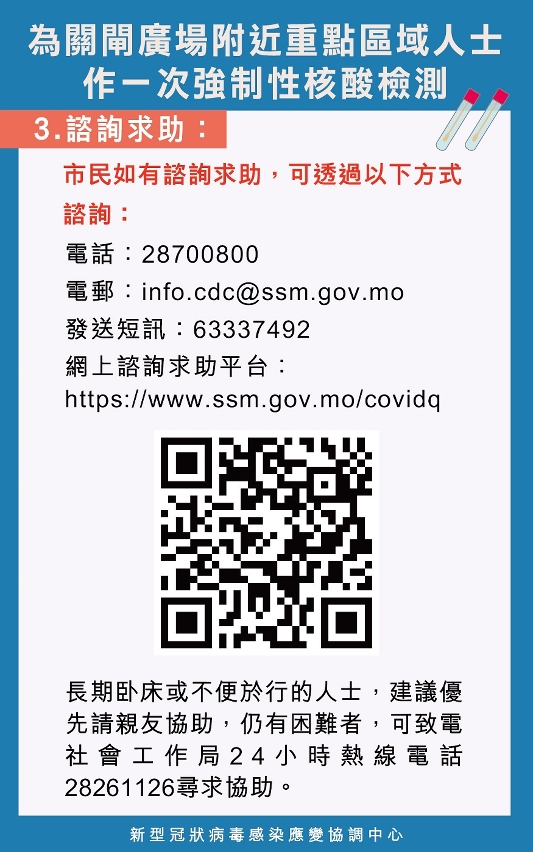 圖文包