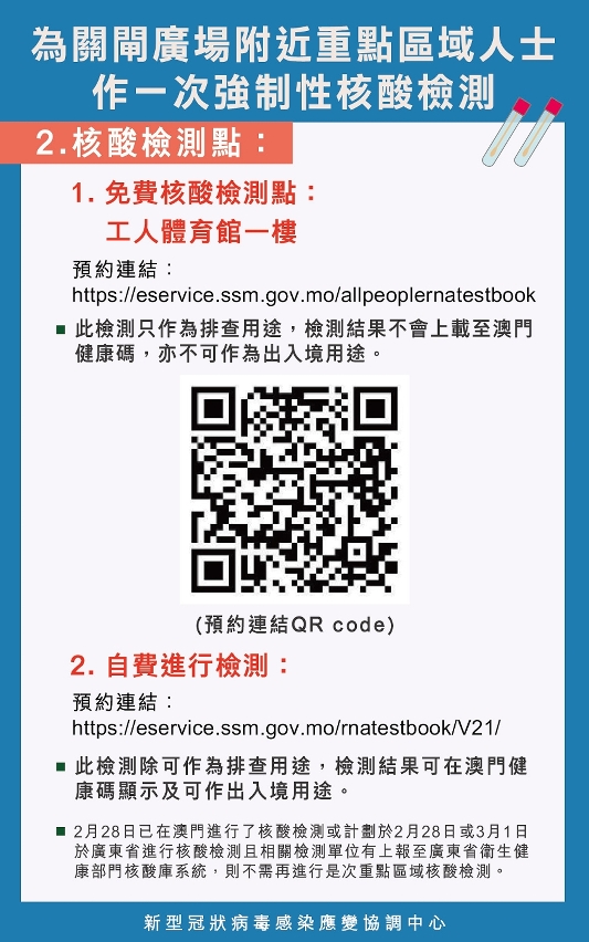 圖文包