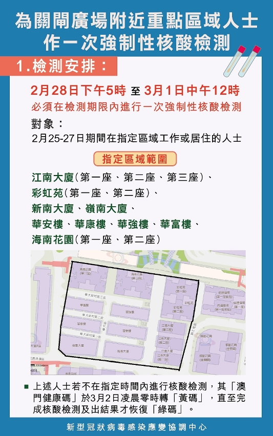 圖文包