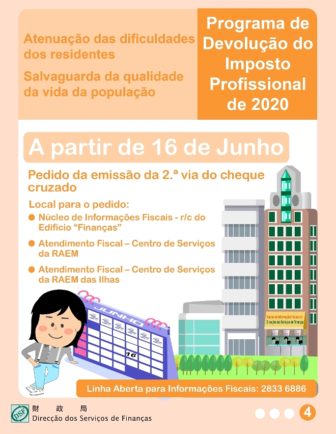 A devolução sequencial da colecta do imposto profissional de 2020 vai ser processada a partir de amanhã (dia 27)_4