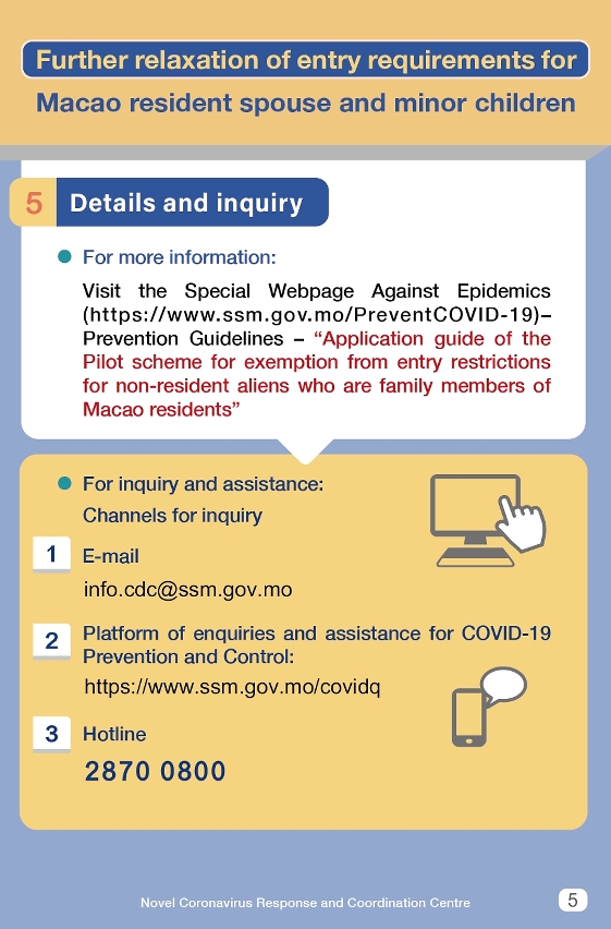 Further relaxation of entry requirements for local resident spouse and minor children | On-arrival centralized medical observation is still necessary05