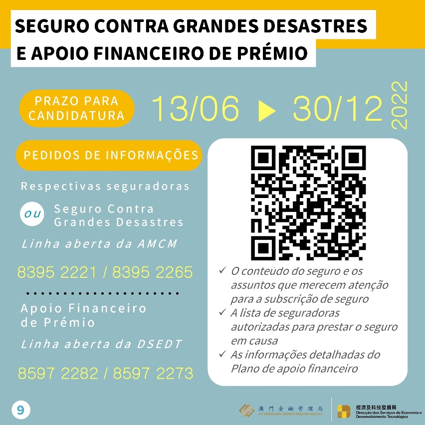Seguro de bens patrimoniais contra grandes desastres para as pequenas e médias empresas e respectivo plano de apoio financeiro