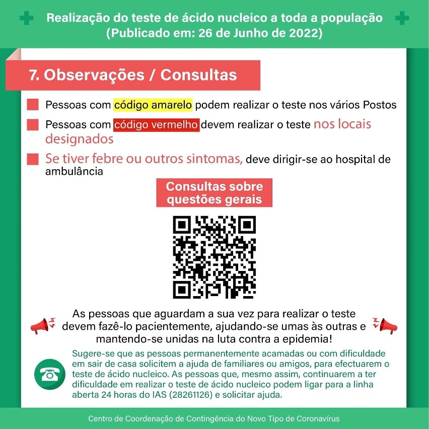 teste de ácido nucleico a toda a população -0627-0628_07