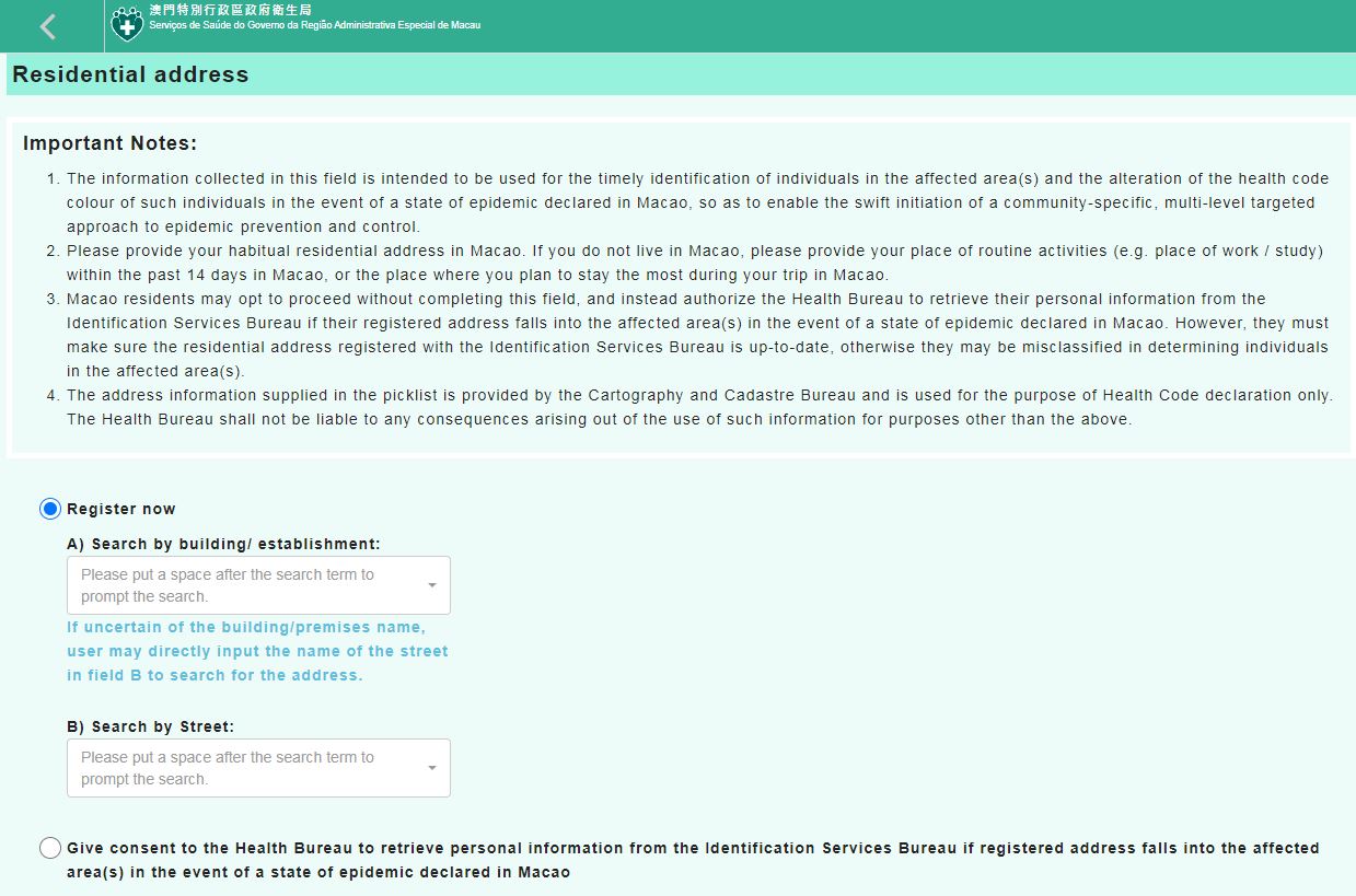 Residents should check and update their address promptly at the “Residential Address” in Macao on the Macao Health Code