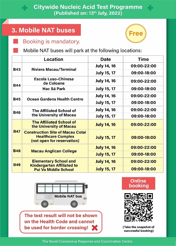 mobile nat buses