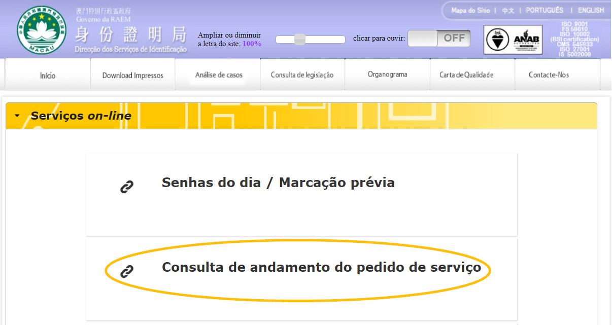 os requerentes devem verificar o andamento do seu pedido antes de fazer o levantamento