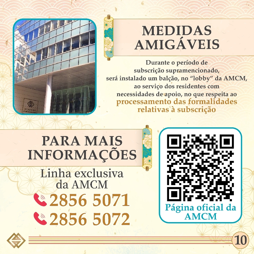 O prazo para subscrição das moedas comemorativas do Ano Lunar do Dragão e a caixa requintada de colecção termina na sexta-feira