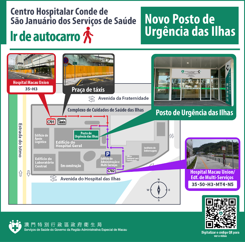 Sair do autocarro e dirigir-se ao novo Posto de Urgência das Ilhas