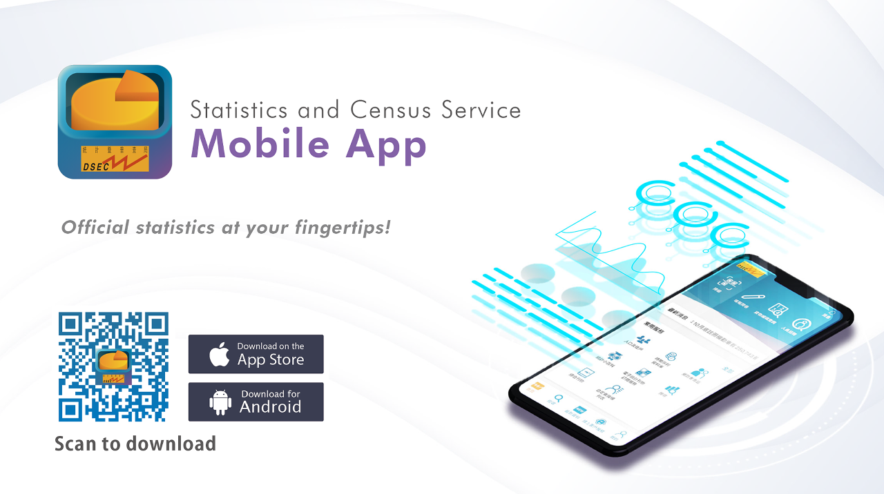 The Statistics and Census Service (DSEC) launched the revamped mobile app today (29 December).