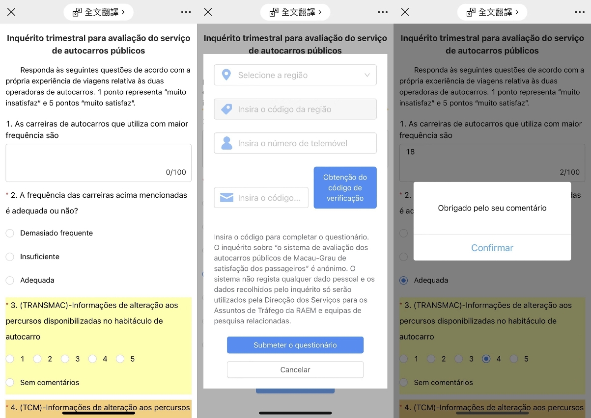 Interface do Inquérito trimestral de avaliação do serviço de autocarros públicos na aplicação móvel“Localização dos autocarros”