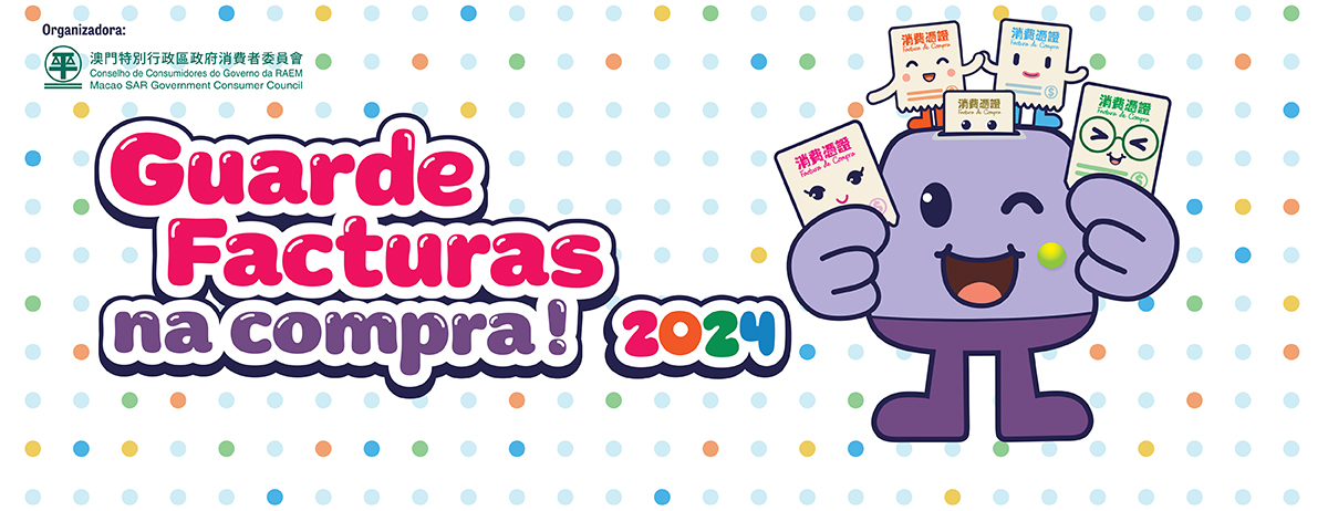 Iniciada a inscrição na 3.ª fase da actividade com sorteio “Guarde facturas na compra! 2024”