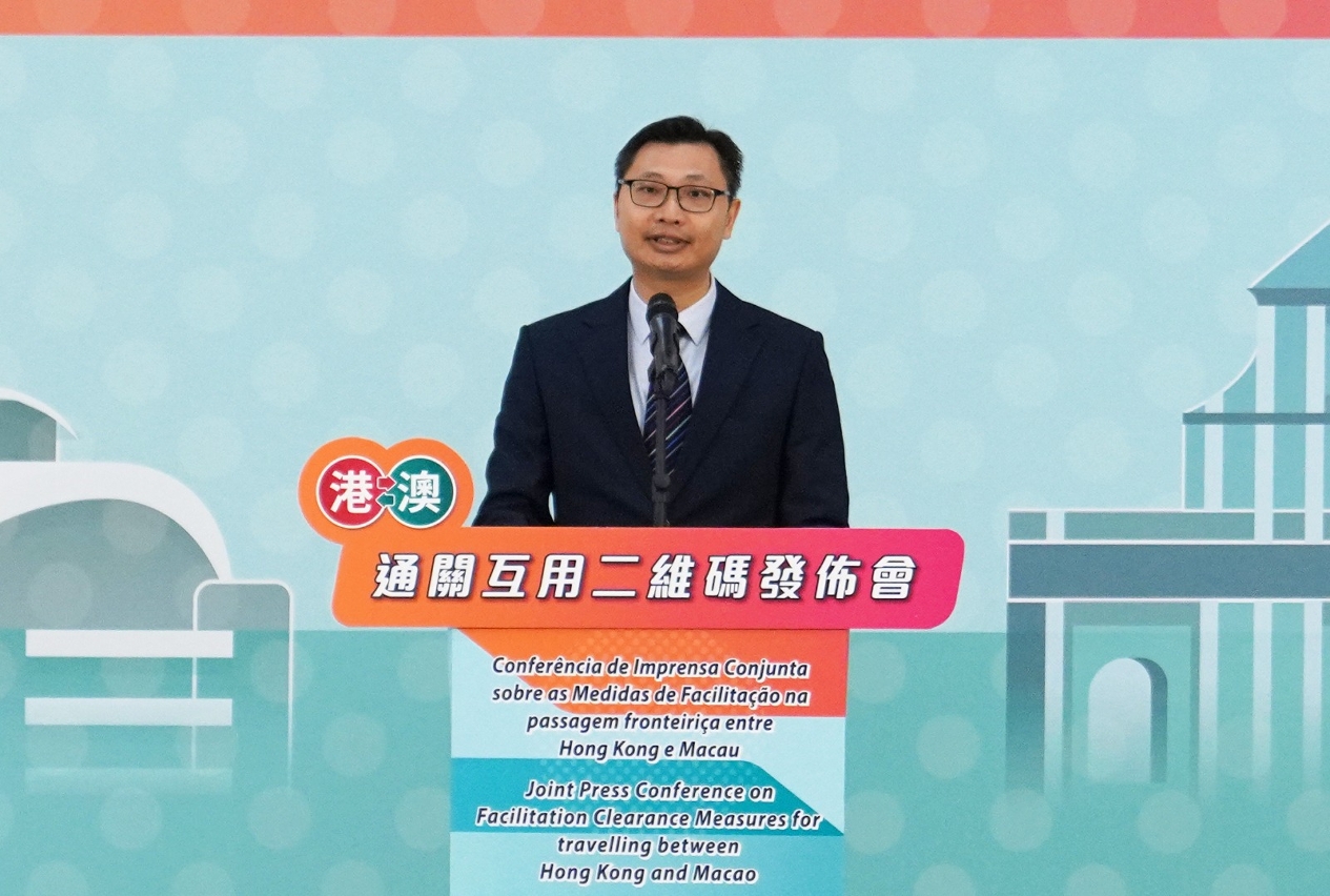 O Director dos Serviços de Identificação de Macau, Chao Wai Ieng, proferiu o discurso na conferência de imprensa