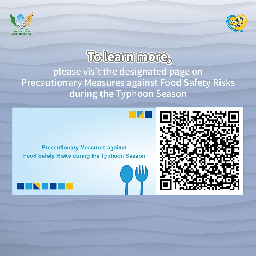 IAM calls on food sector to take adequate flood prevention measures