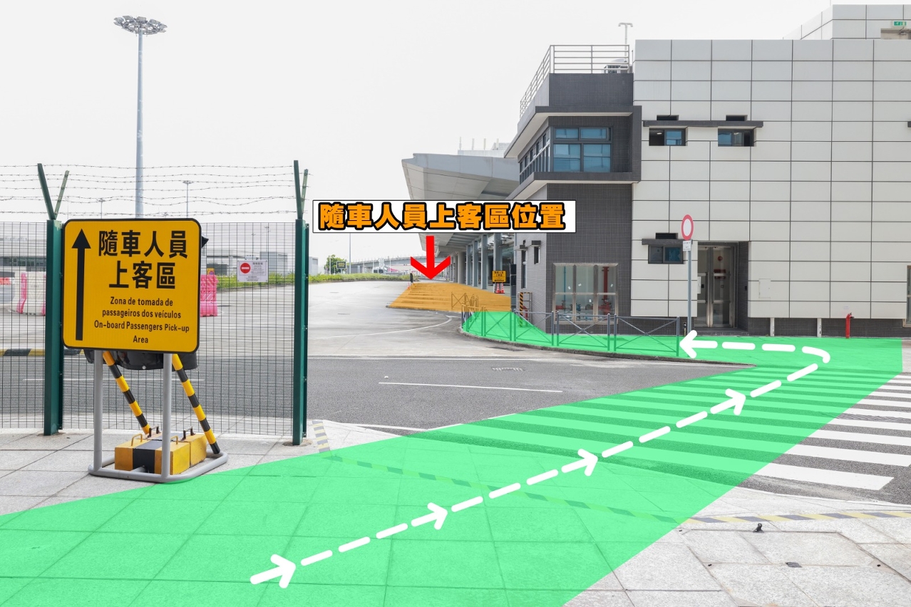 港珠澳大橋澳門口岸出境隨車人員驗放廳於9月23日啟用(圖五)