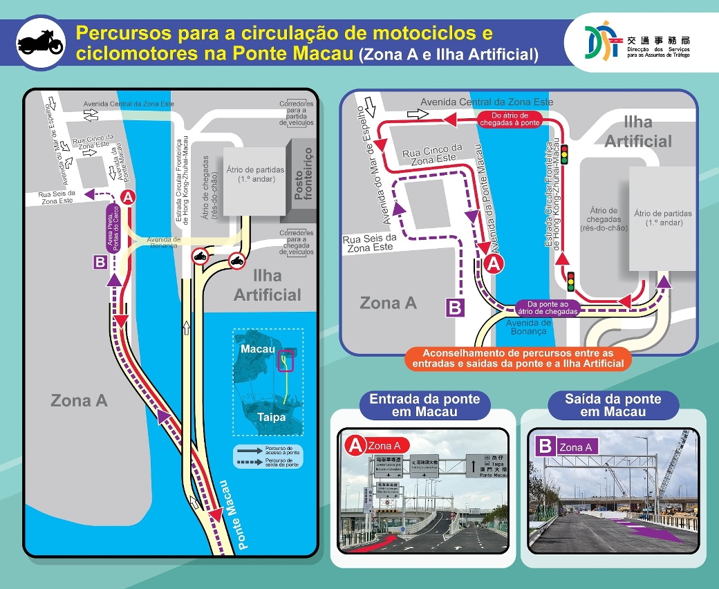 Percursos para a circulação de motociclos e ciclomotores na Ponte Macau (Zona A e Ilha Artificial)