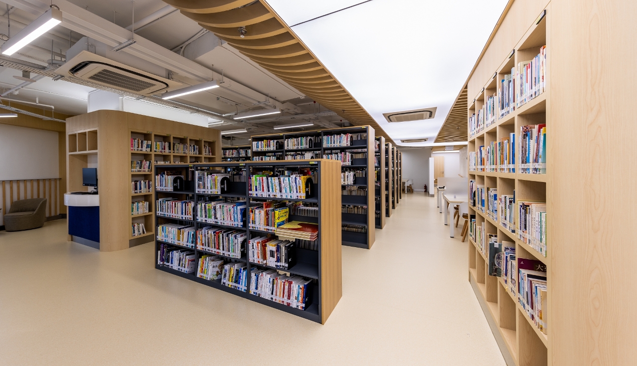 Biblioteca do Bairro da Ilha Verde