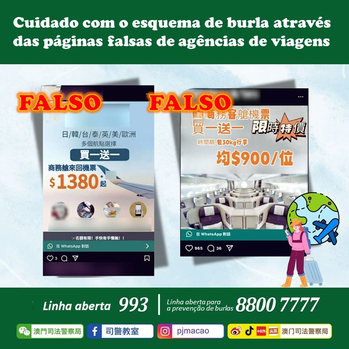 Cuidado com o esquema de burla através das páginas falsas de agências de viagens