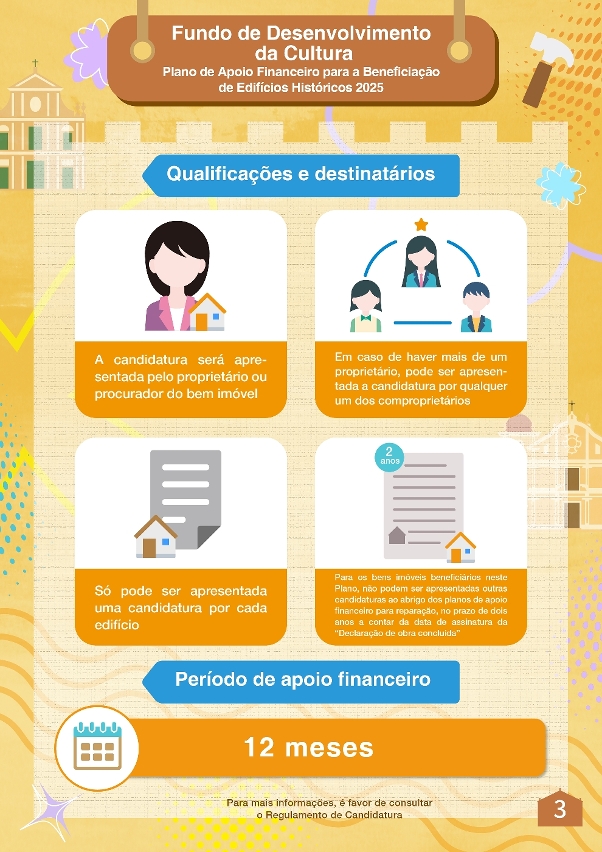 Plano de apoio financeiro para a beneficiação de edifícios históricos 2025 (3)
