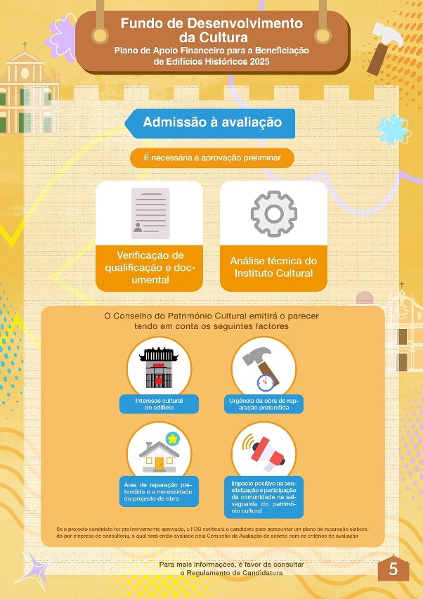 Plano de apoio financeiro para a beneficiação de edifícios históricos 2025 (5)