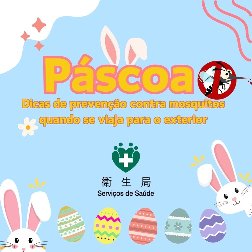 Dicas de prevenção contra mosquitos em viagem ao exterior nas férias de Páscoa