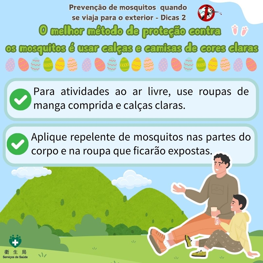 Dicas de prevenção contra mosquitos em viagem ao exterior nas férias de Páscoa