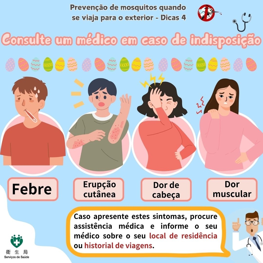 Dicas de prevenção contra mosquitos em viagem ao exterior nas férias de Páscoa