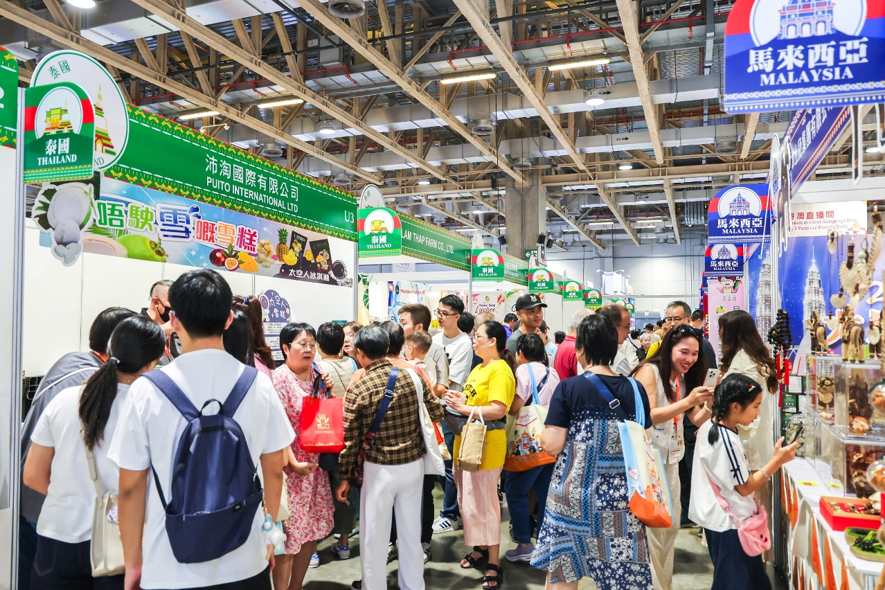 459 家參展商齊聚六大展區，匯聚逾萬款粵澳及“一帶一路”沿線特色產品