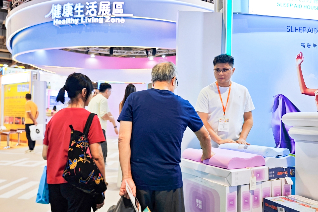 健康生活展區涵蓋亞健康檢測、情緒療癒、塑形護理等產品