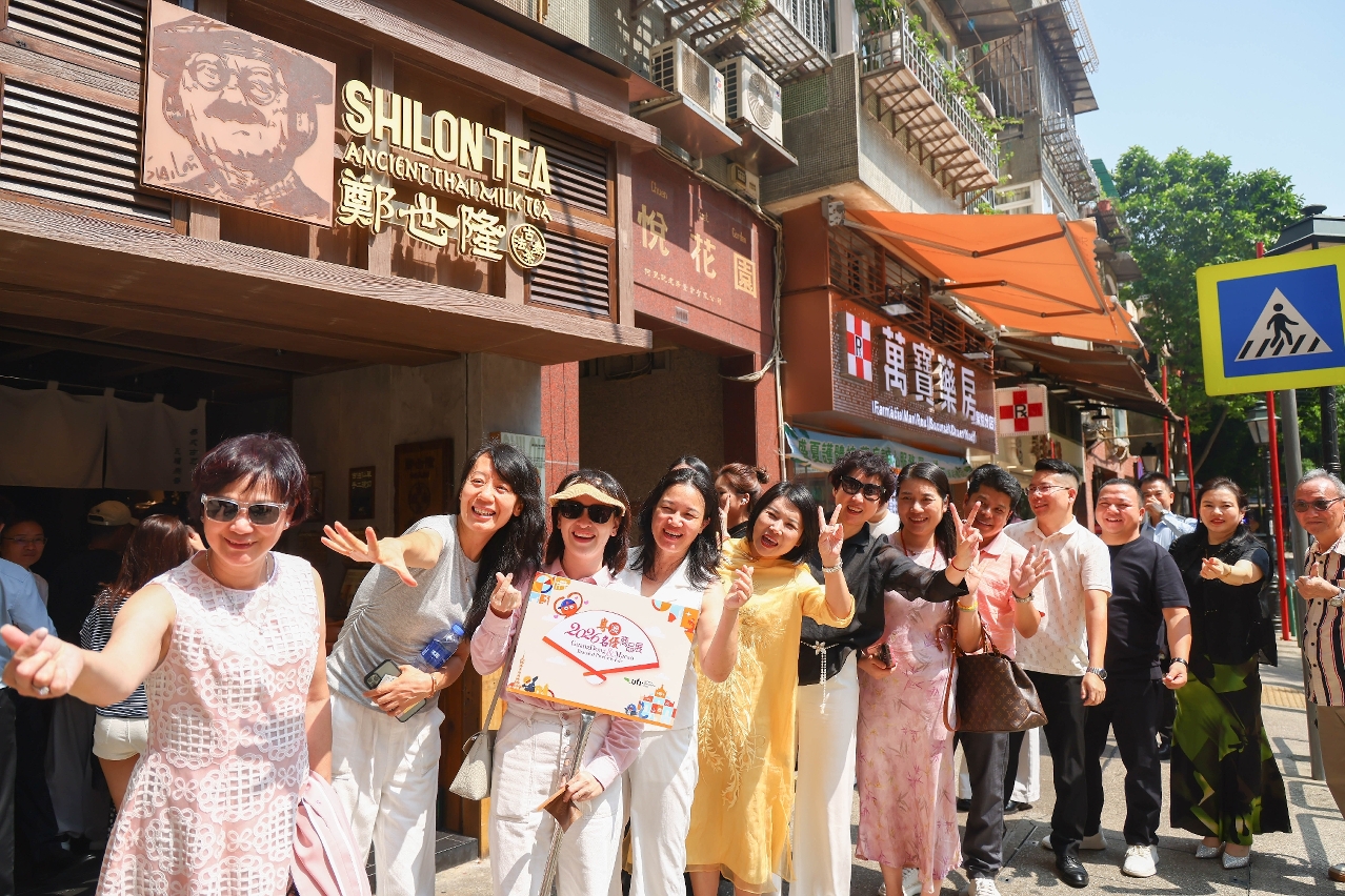 大會亦組織社區導賞團，帶領客商實地走訪澳門特色商舖及文旅資源