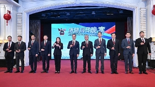保安司司长陈子劲出席消防局日晚宴。