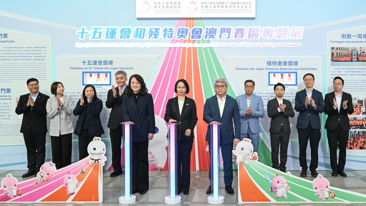 The Secretary for Social Affairs and Culture, Ms O Lam, attends the opening ceremony of the special exhibition for the Macao Competition Zone of the 15th National Games, National Games for Persons with Disabilities and the National Special Olympic Games.
