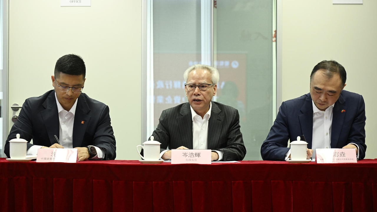 行政长官岑浩辉到访葡萄牙中资企业协会，会见葡萄牙中资企业代表及澳门在葡企业代表。