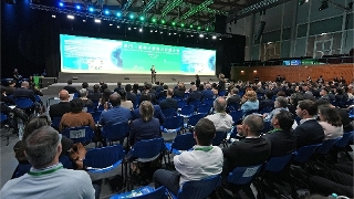 Sessão de apresentação da cooperação económica e comercial Macau-Portugal, organizada pelo Governo da Região Administrativa Especial de Macau, em Lisboa.