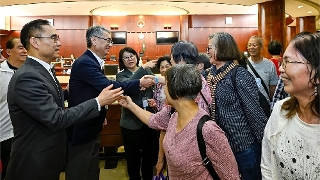 2026立法會開放日