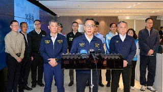 “水晶鱼2026”民防演习－民防行动中心启动全面运作模式