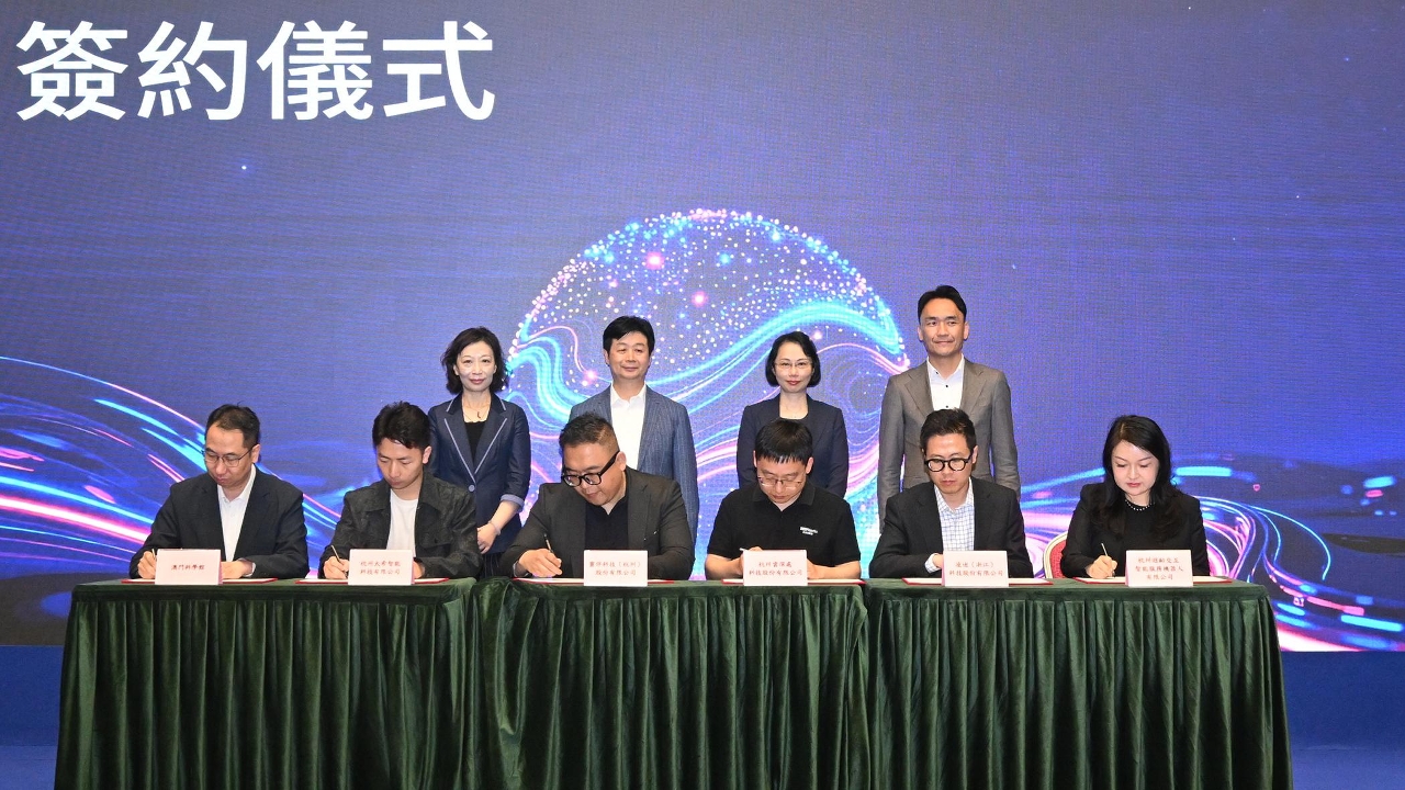 The Secretary for Social Affairs and Culture, Ms O Lam, attends the opening ceremony of Hangzhou tech innovation enterprises and Macao youth exchange session 2026.