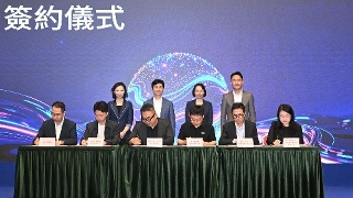 社會文化司司長柯嵐出席“科學精神　青春綻放—杭州科創企業與澳門青年面對面2026”開幕式。